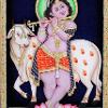 Balkrishna